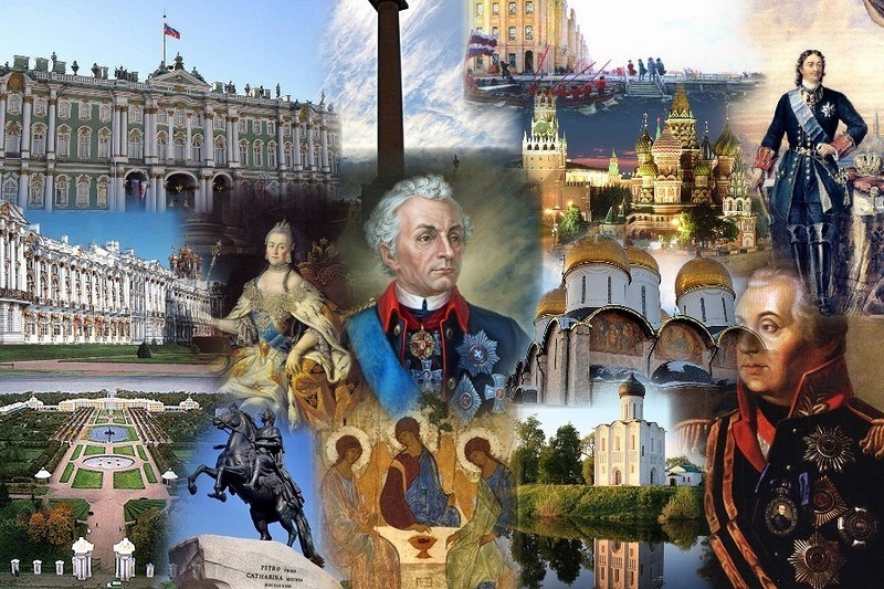 Russian history  for 10-13 y.o. 